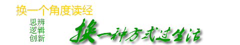 清溪河秋浦河